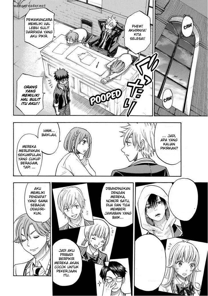 Yamada-kun to 7-nin no Majo Chapter 92