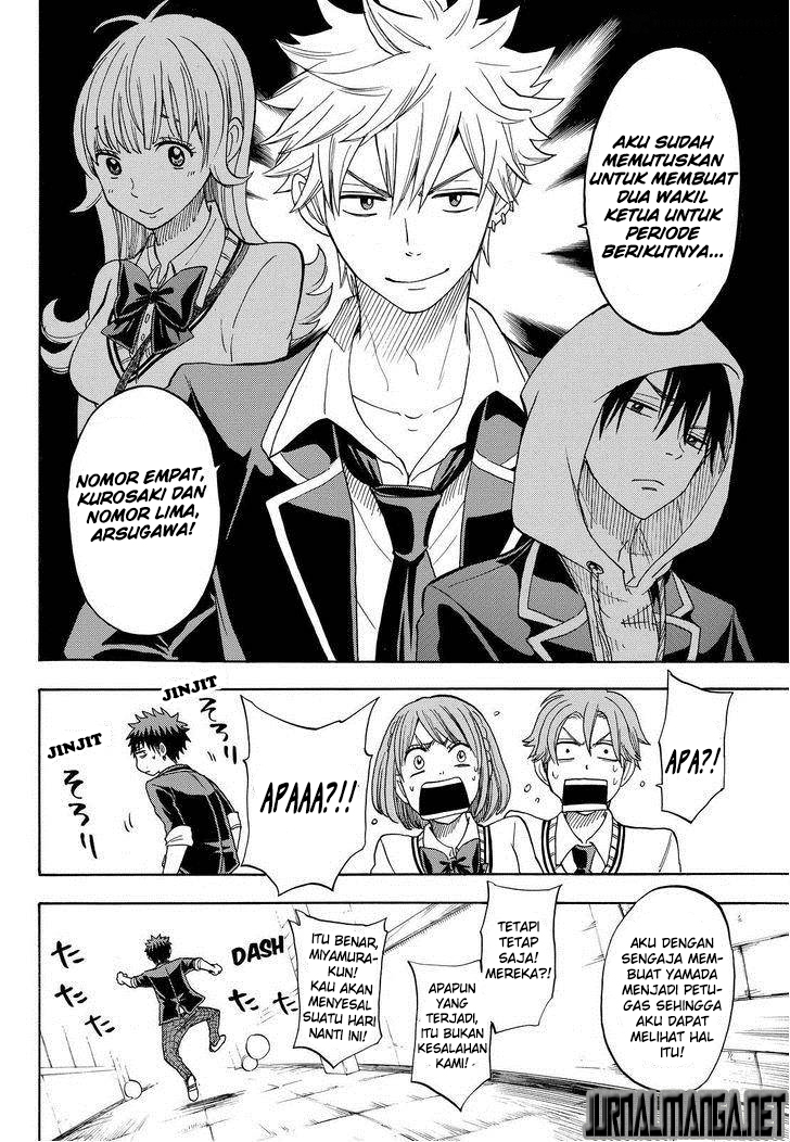 Yamada-kun to 7-nin no Majo Chapter 92