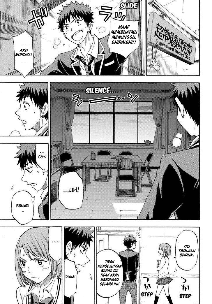 Yamada-kun to 7-nin no Majo Chapter 92