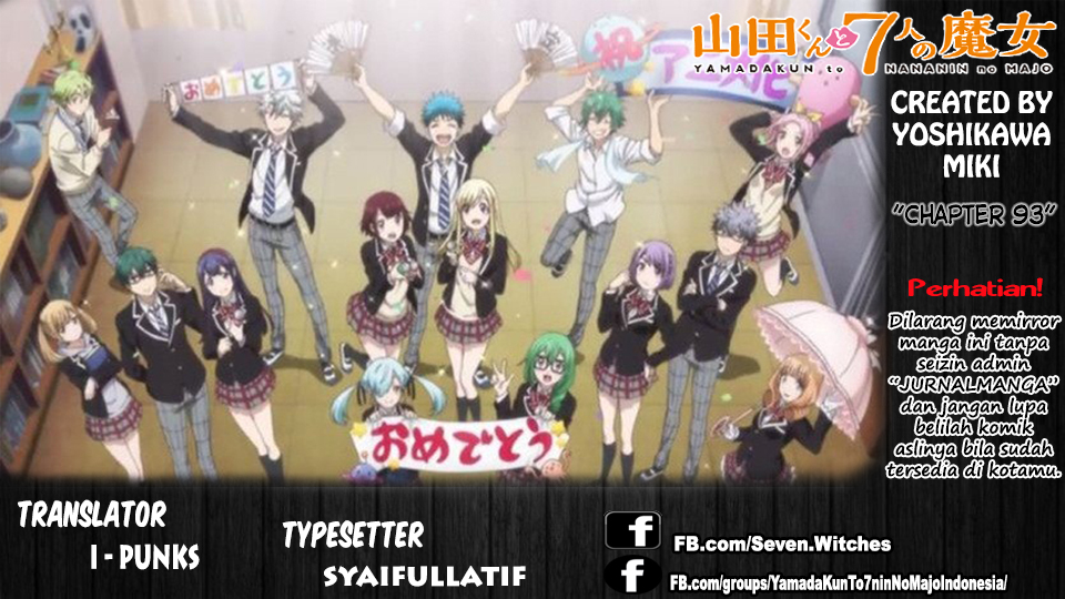 Yamada-kun to 7-nin no Majo chapter 93