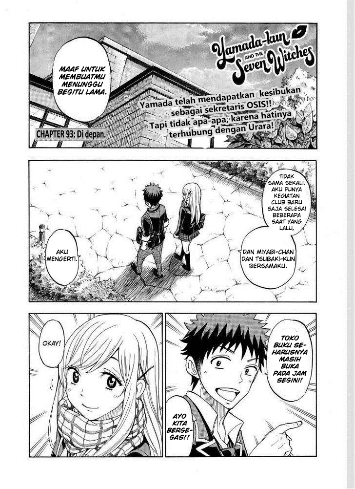 Yamada-kun to 7-nin no Majo chapter 93