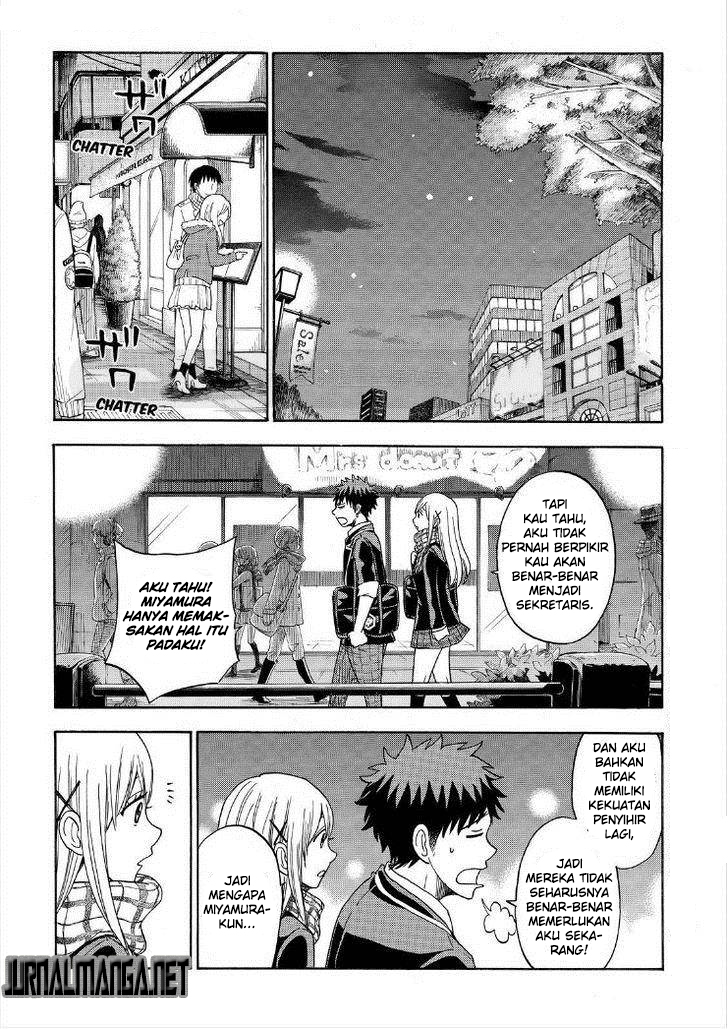 Yamada-kun to 7-nin no Majo chapter 93