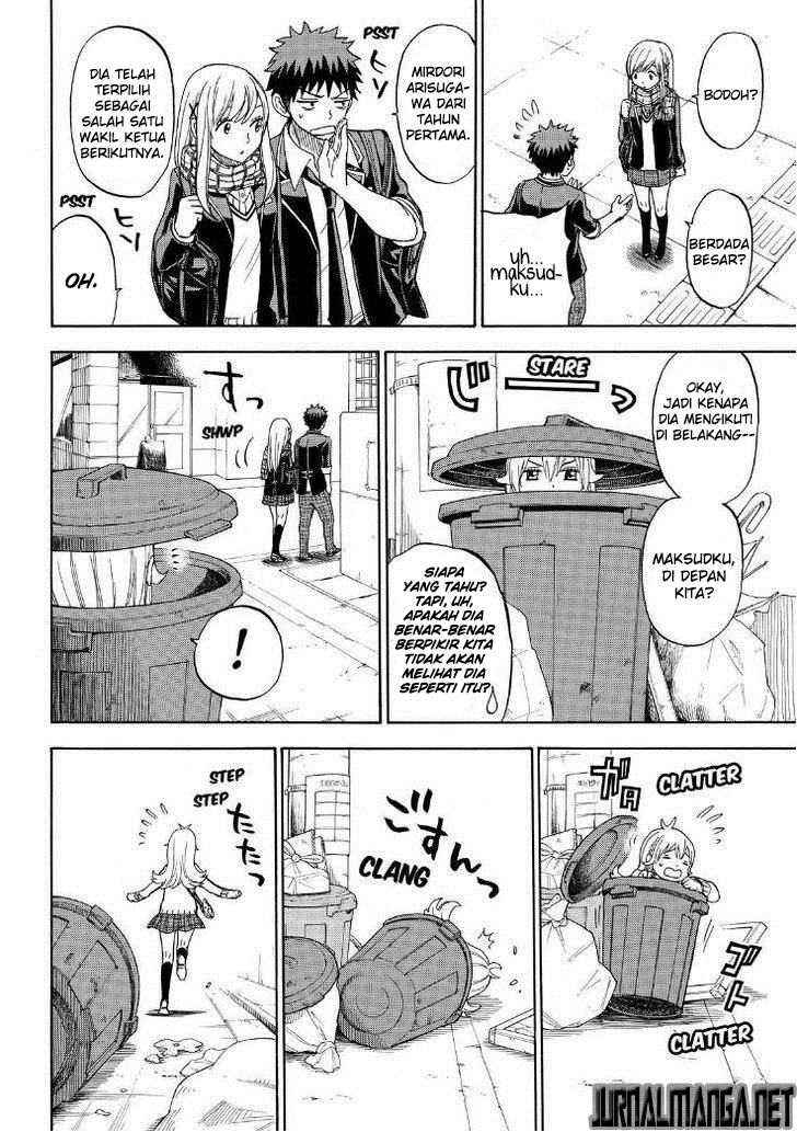 Yamada-kun to 7-nin no Majo chapter 93
