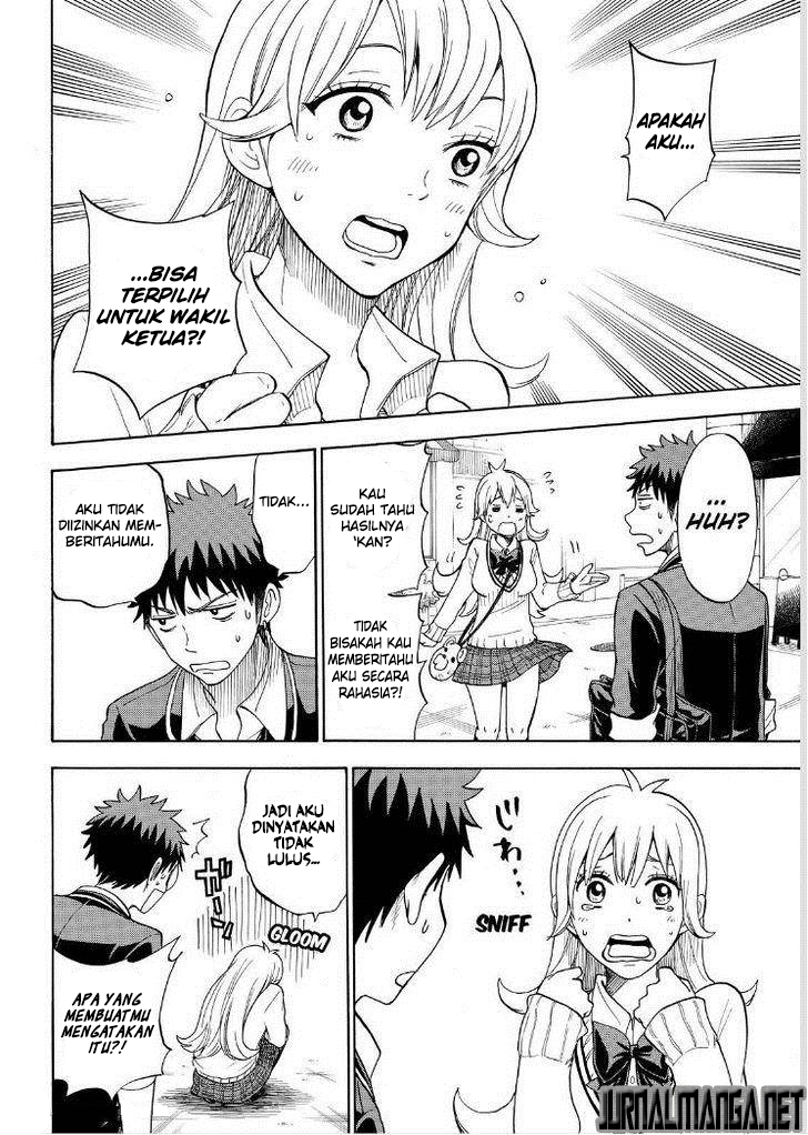 Yamada-kun to 7-nin no Majo chapter 93