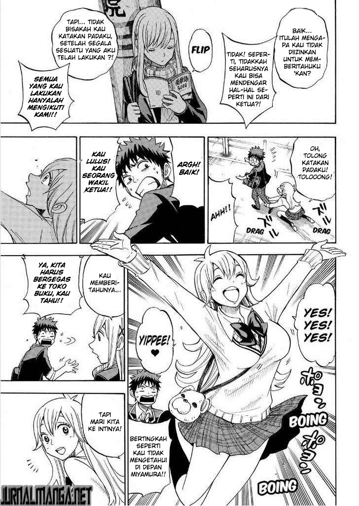 Yamada-kun to 7-nin no Majo chapter 93