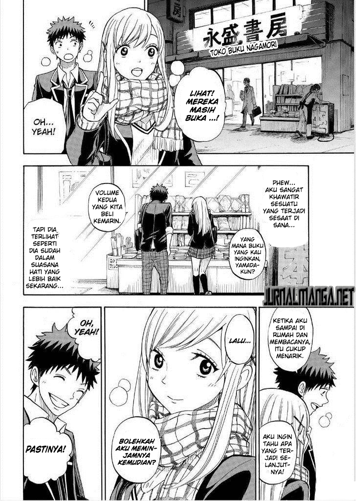 Yamada-kun to 7-nin no Majo chapter 93