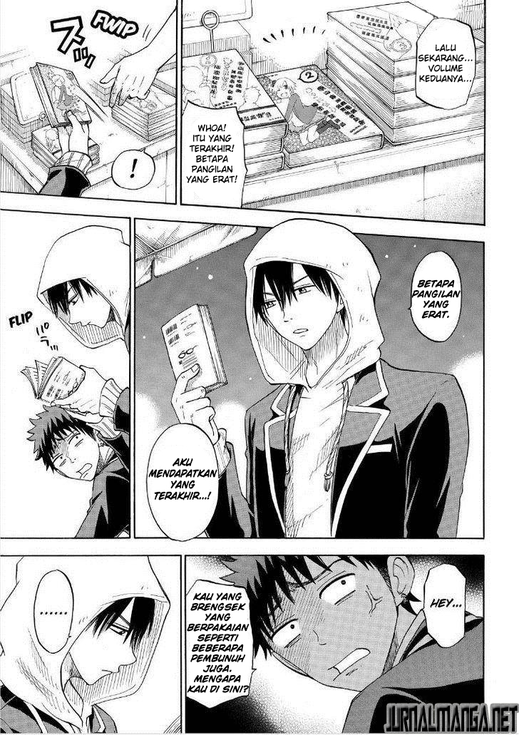 Yamada-kun to 7-nin no Majo chapter 93