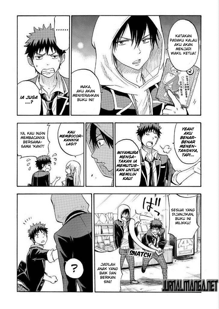 Yamada-kun to 7-nin no Majo chapter 93