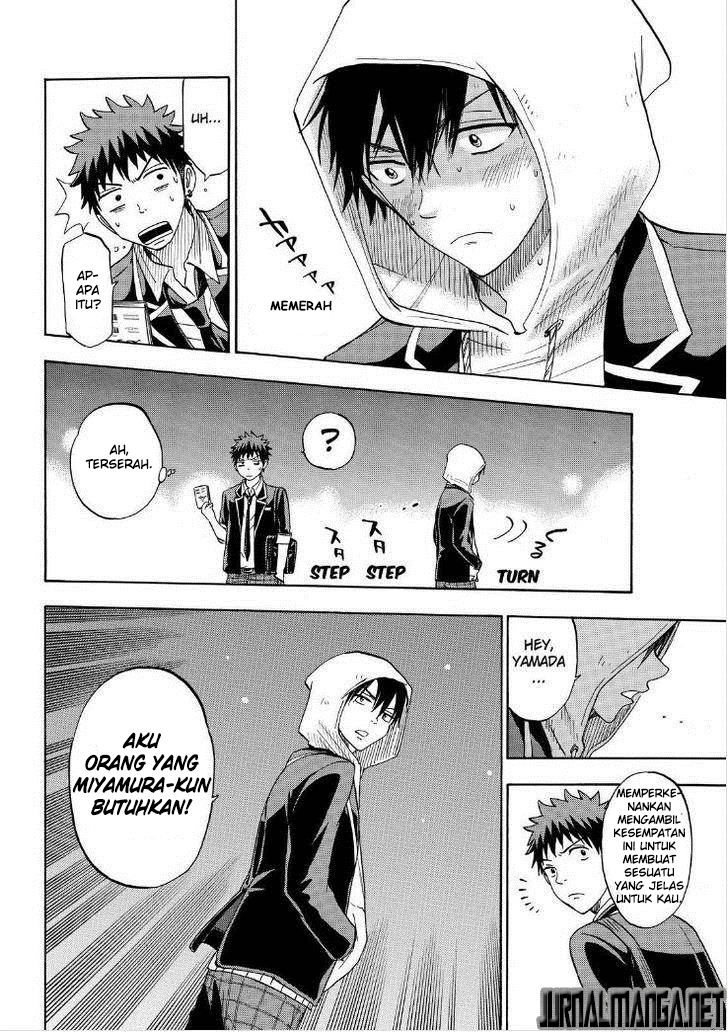Yamada-kun to 7-nin no Majo chapter 93