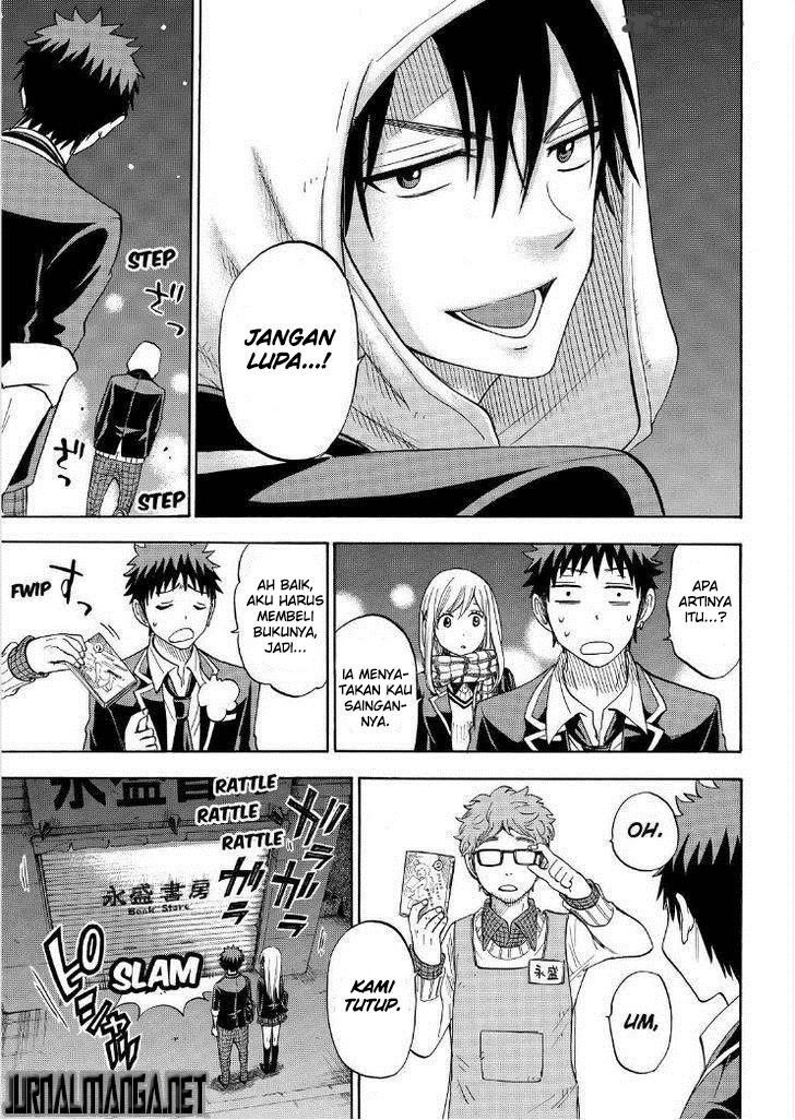 Yamada-kun to 7-nin no Majo chapter 93