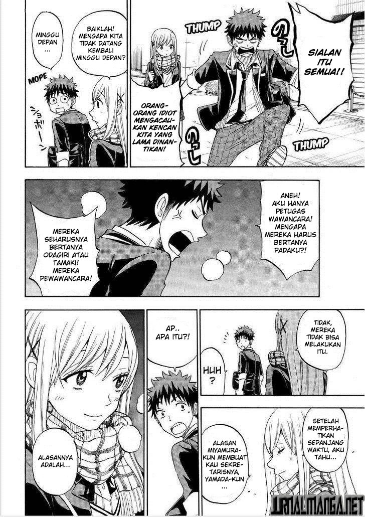 Yamada-kun to 7-nin no Majo chapter 93