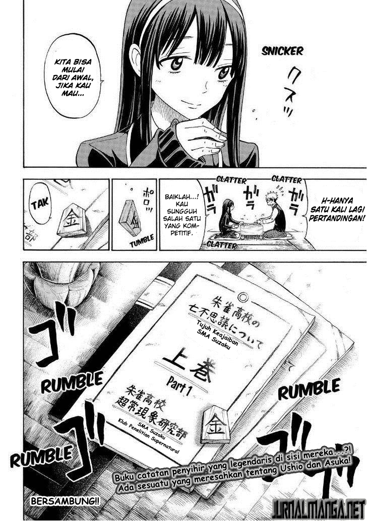 Yamada-kun to 7-nin no Majo chapter 93
