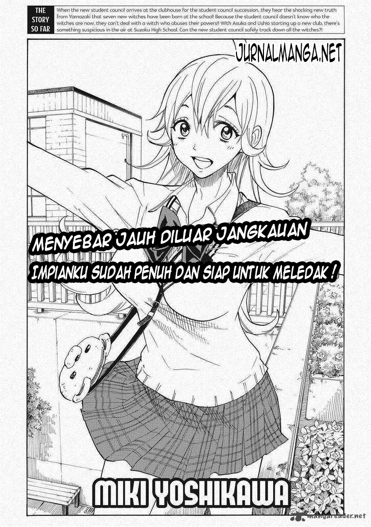 Yamada-kun to 7-nin no Majo chapter 96