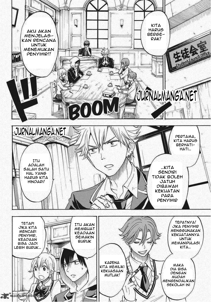 Yamada-kun to 7-nin no Majo chapter 96