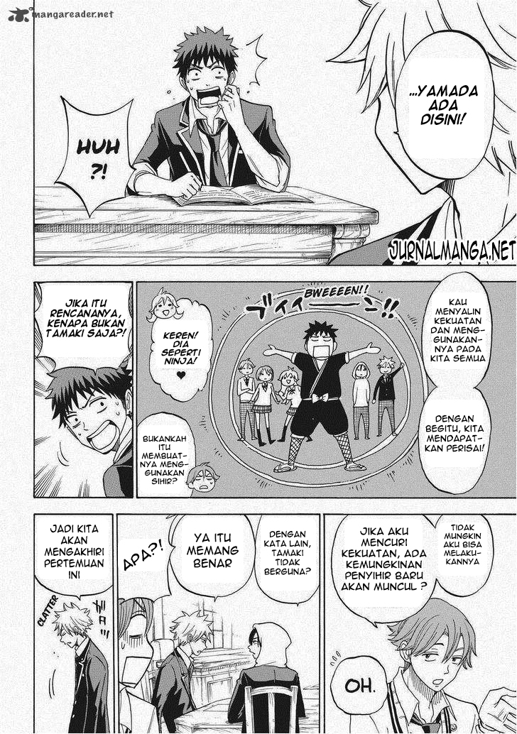 Yamada-kun to 7-nin no Majo chapter 96