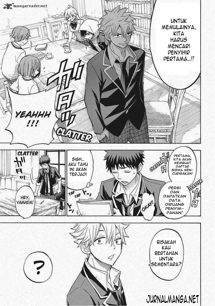 Yamada-kun to 7-nin no Majo chapter 96