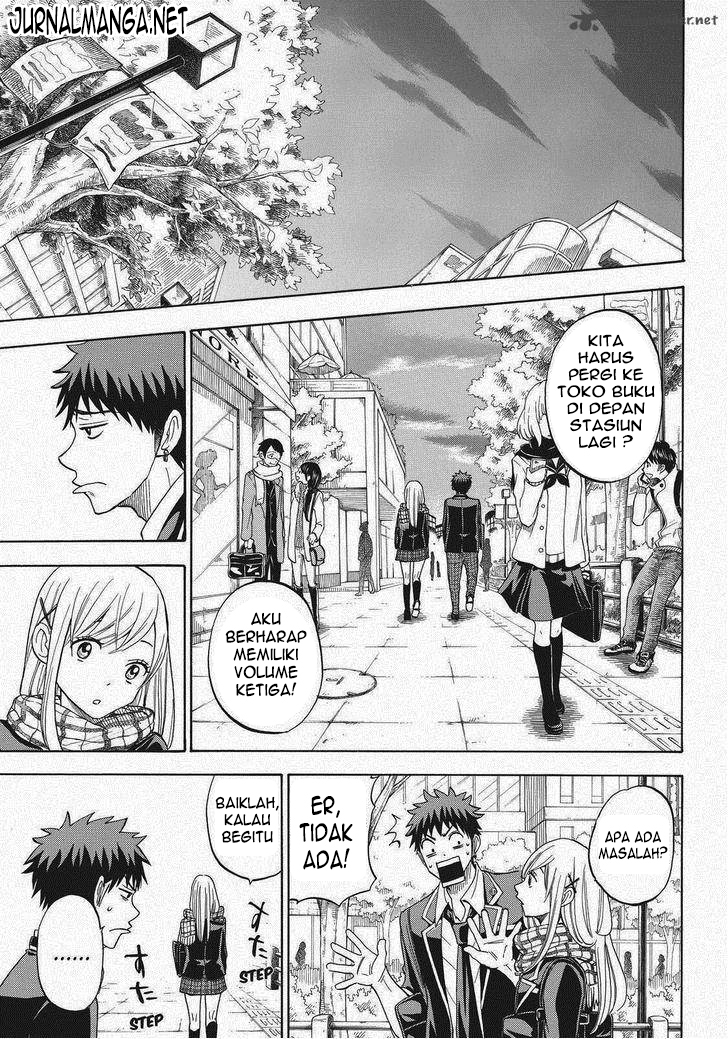 Yamada-kun to 7-nin no Majo chapter 96