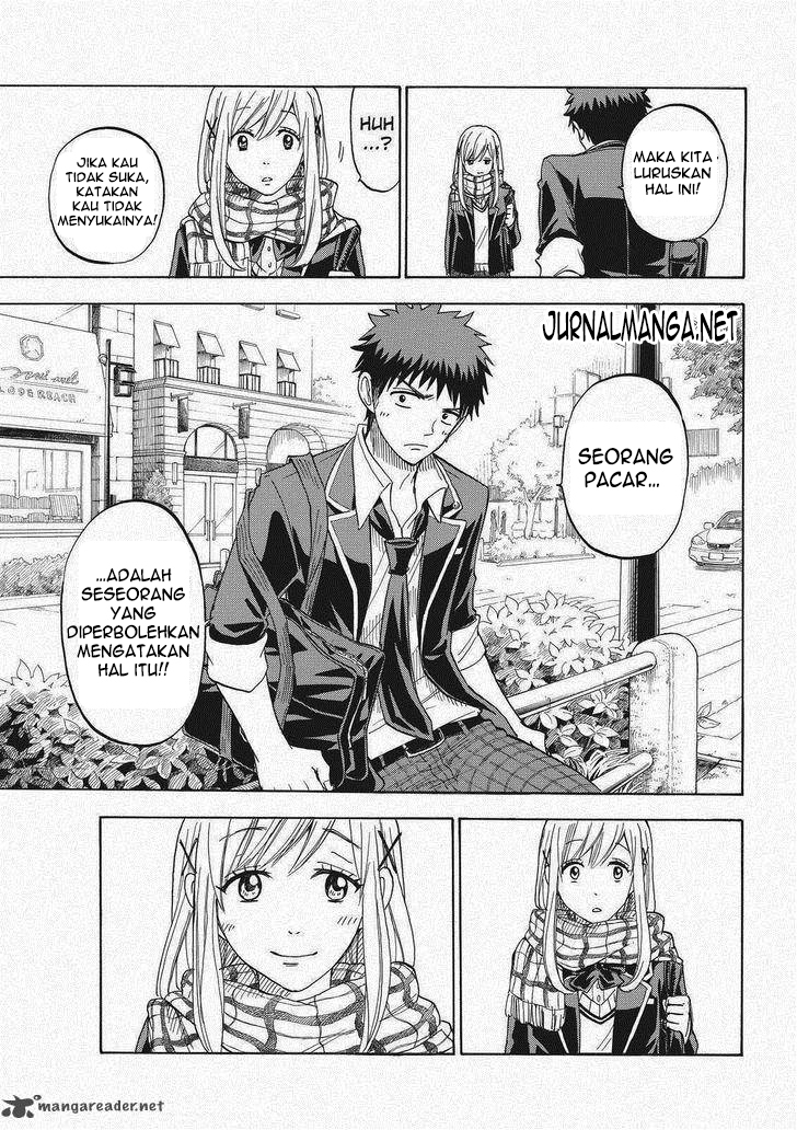 Yamada-kun to 7-nin no Majo chapter 96