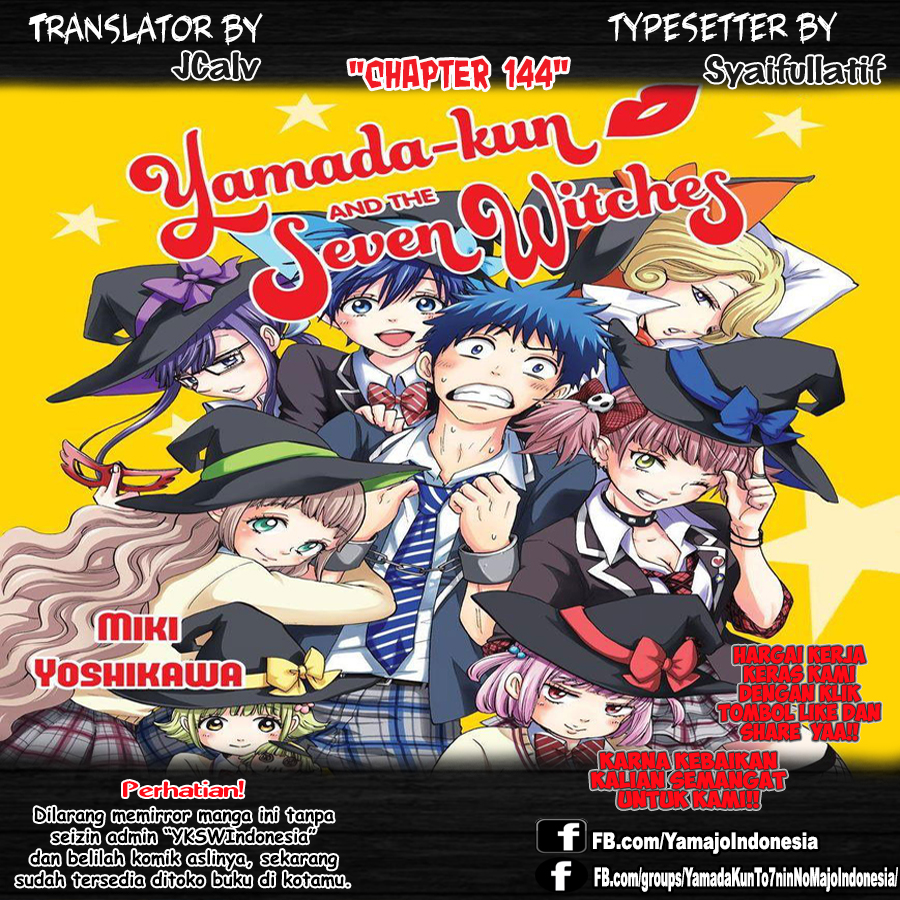 Yamada-kun to 7-nin no Majo Chapter 144
