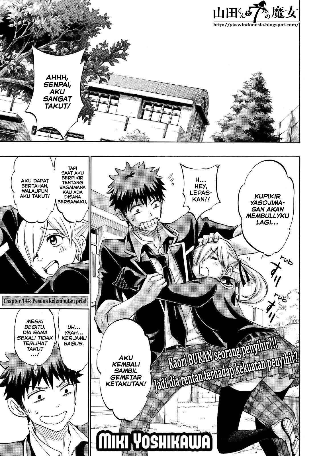 Yamada-kun to 7-nin no Majo Chapter 144