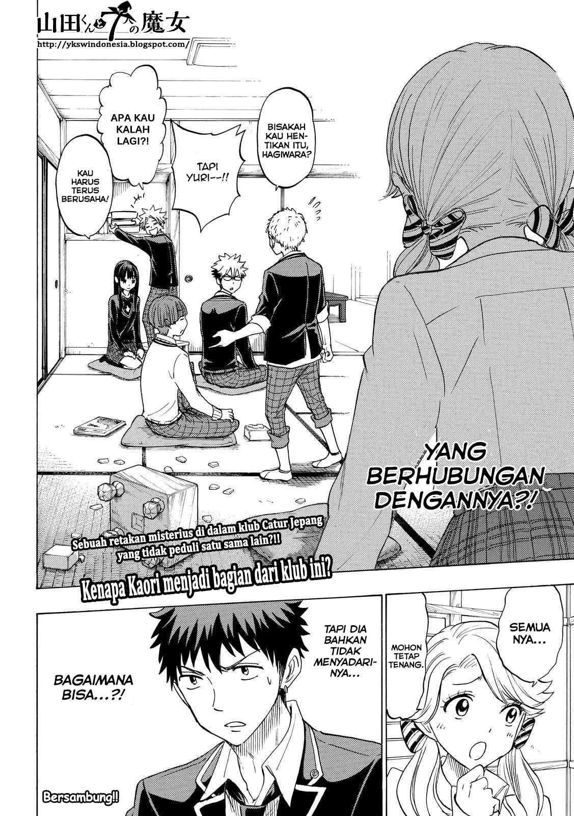 Yamada-kun to 7-nin no Majo Chapter 144