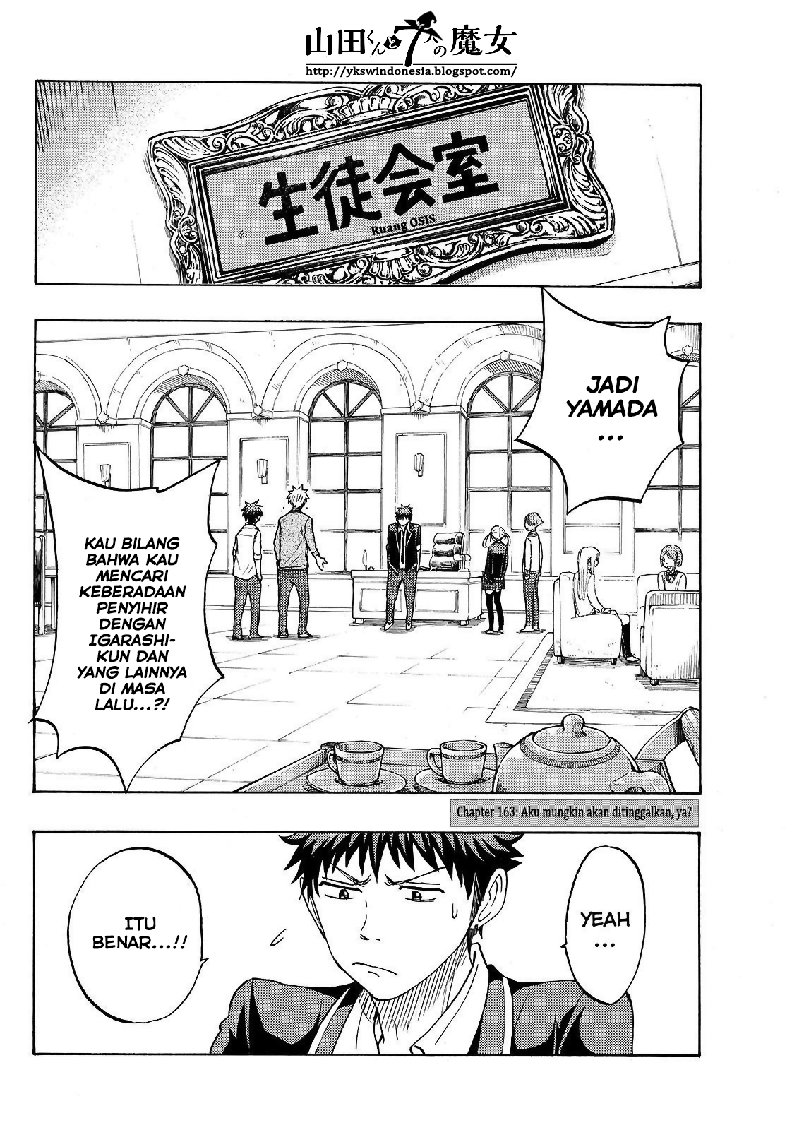 Yamada-kun to 7-nin no Majo chapter 163