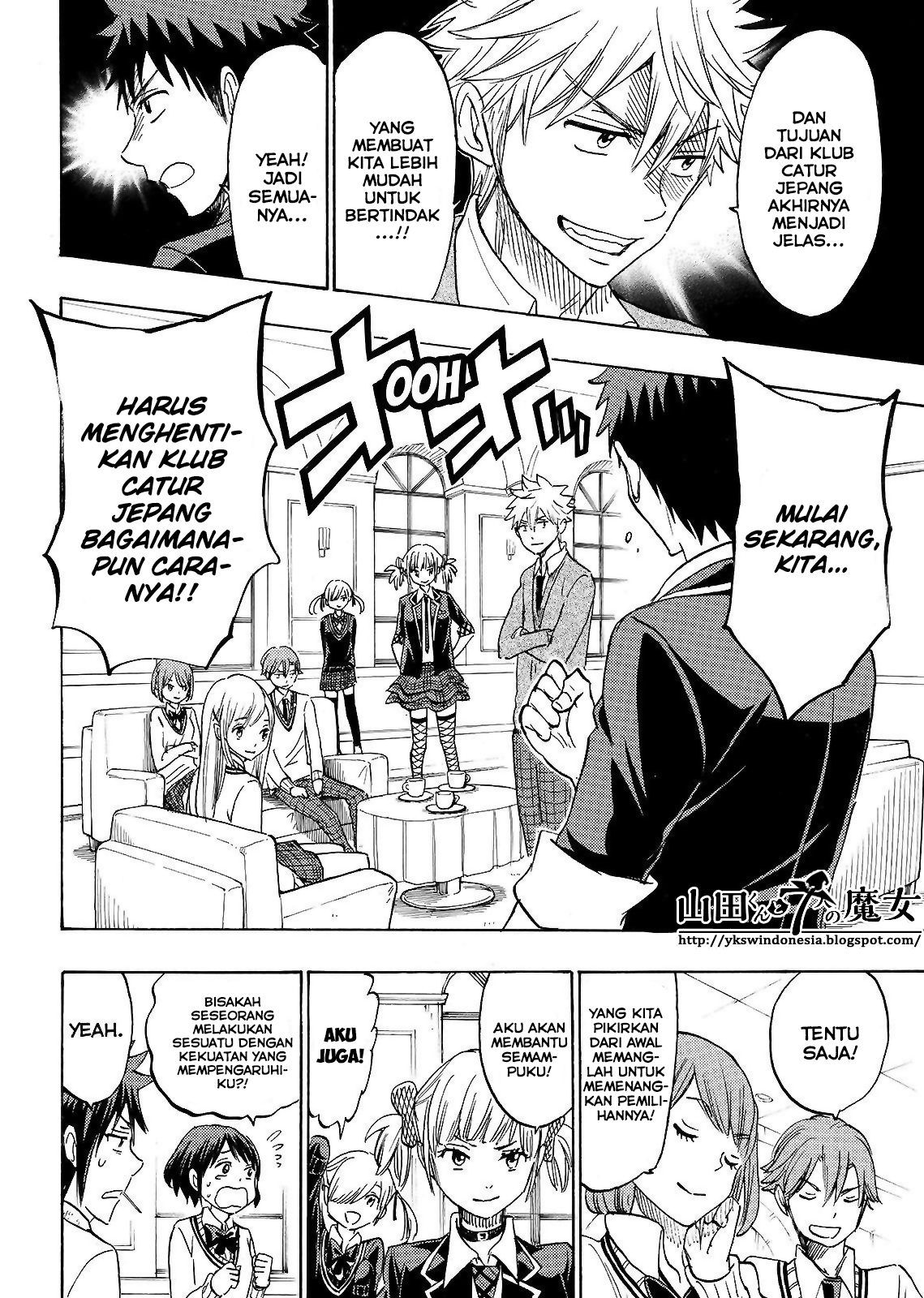 Yamada-kun to 7-nin no Majo chapter 163
