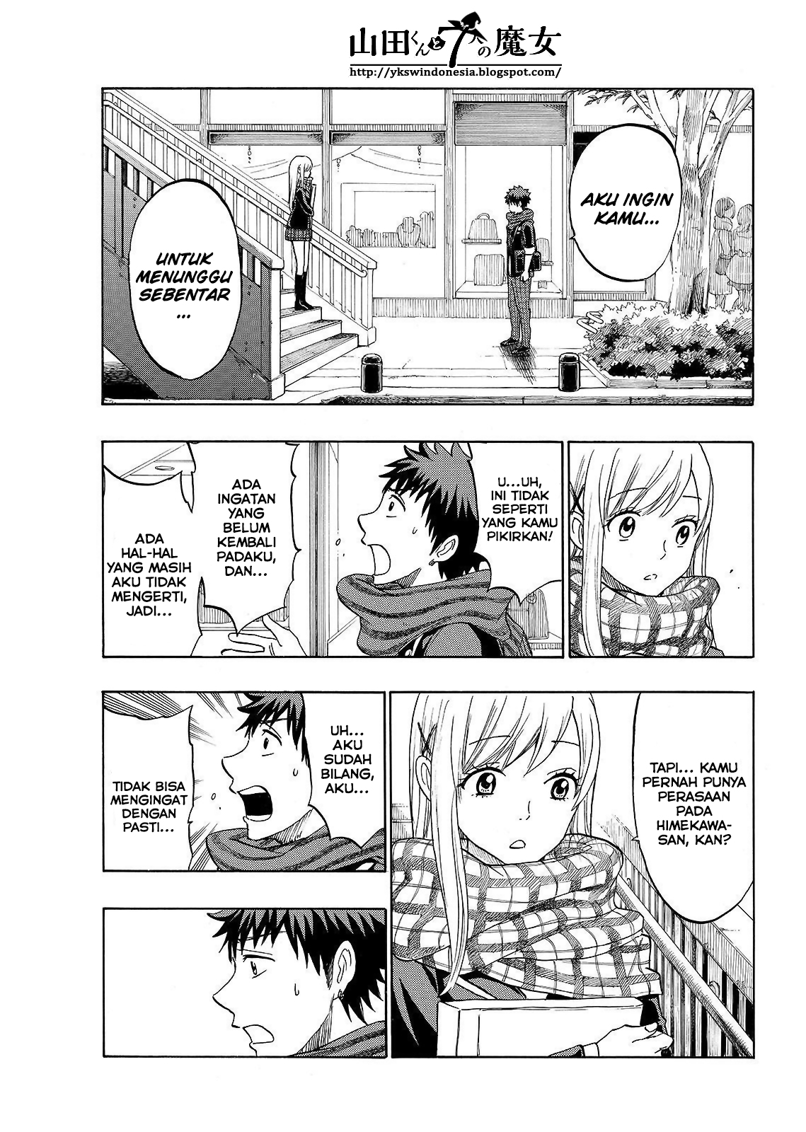 Yamada-kun to 7-nin no Majo chapter 163