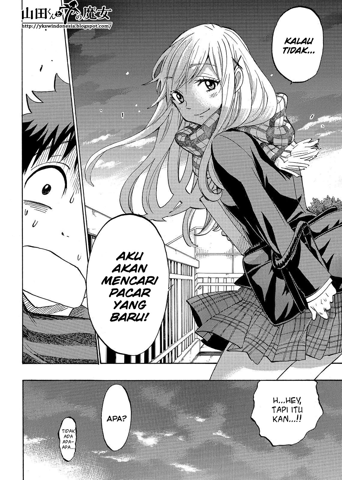 Yamada-kun to 7-nin no Majo chapter 163