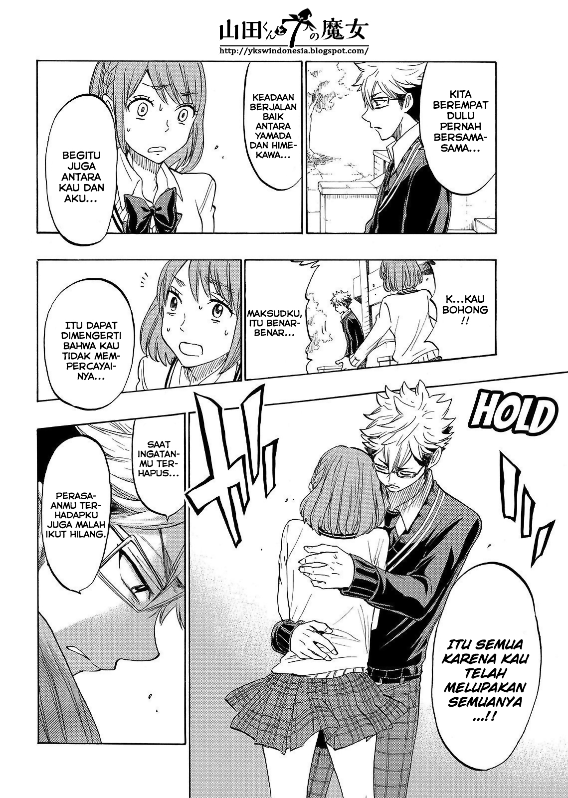Yamada-kun to 7-nin no Majo chapter 163