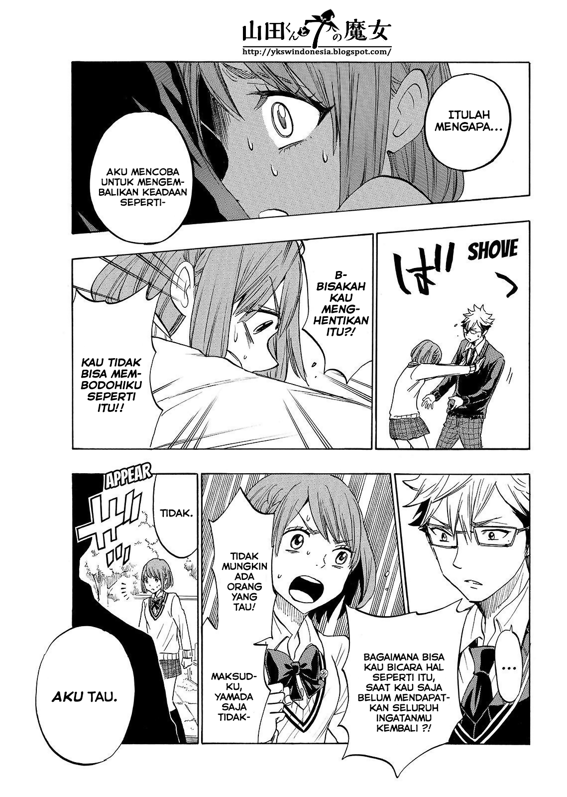 Yamada-kun to 7-nin no Majo chapter 163