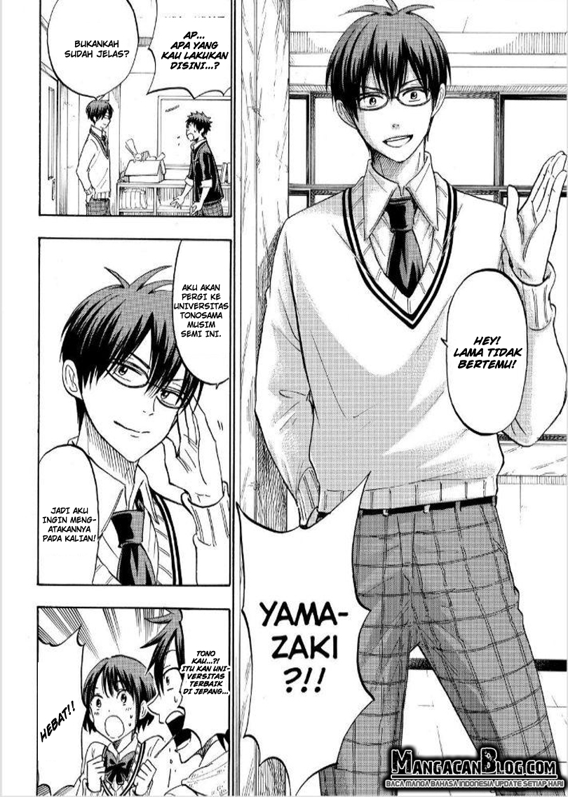 Yamada-kun to 7-nin no Majo chapter 180