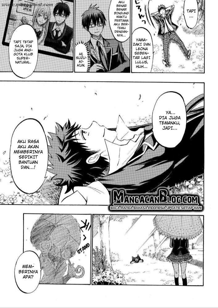 Yamada-kun to 7-nin no Majo chapter 180