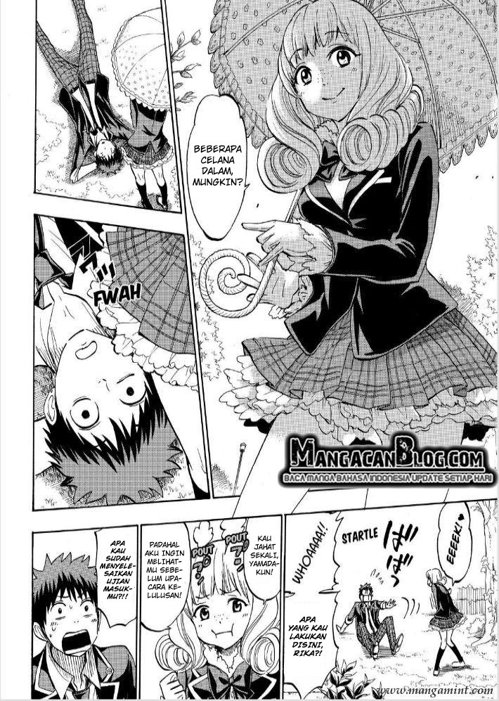 Yamada-kun to 7-nin no Majo chapter 180