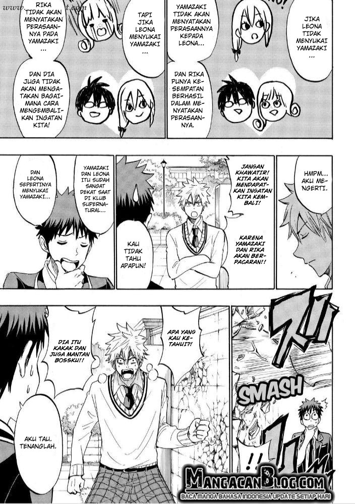 Yamada-kun to 7-nin no Majo chapter 180