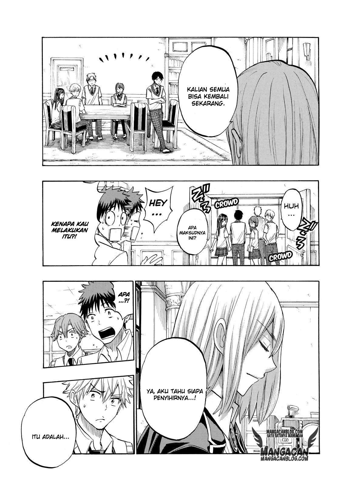 Yamada-kun to 7-nin no Majo Chapter 220