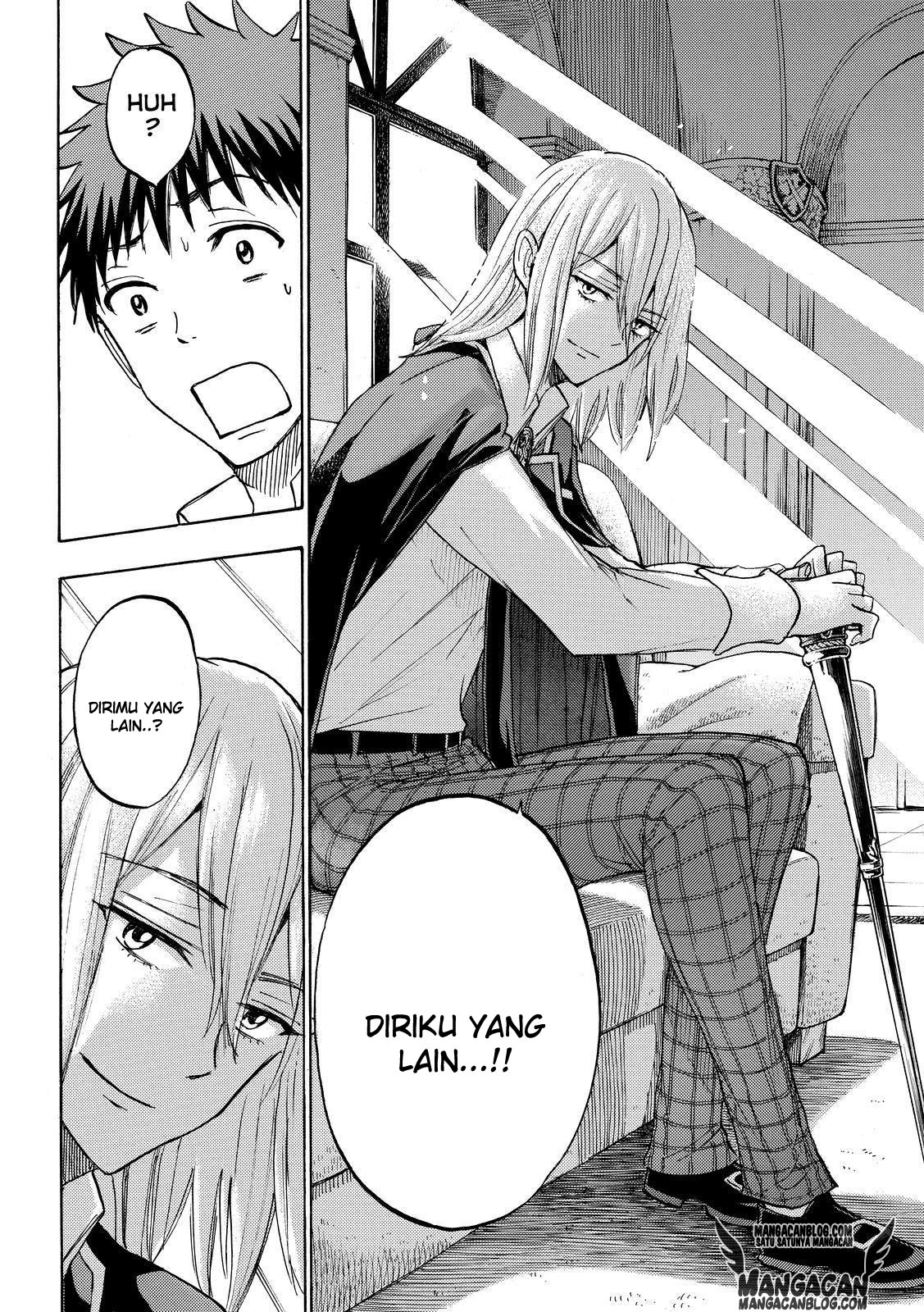 Yamada-kun to 7-nin no Majo Chapter 220
