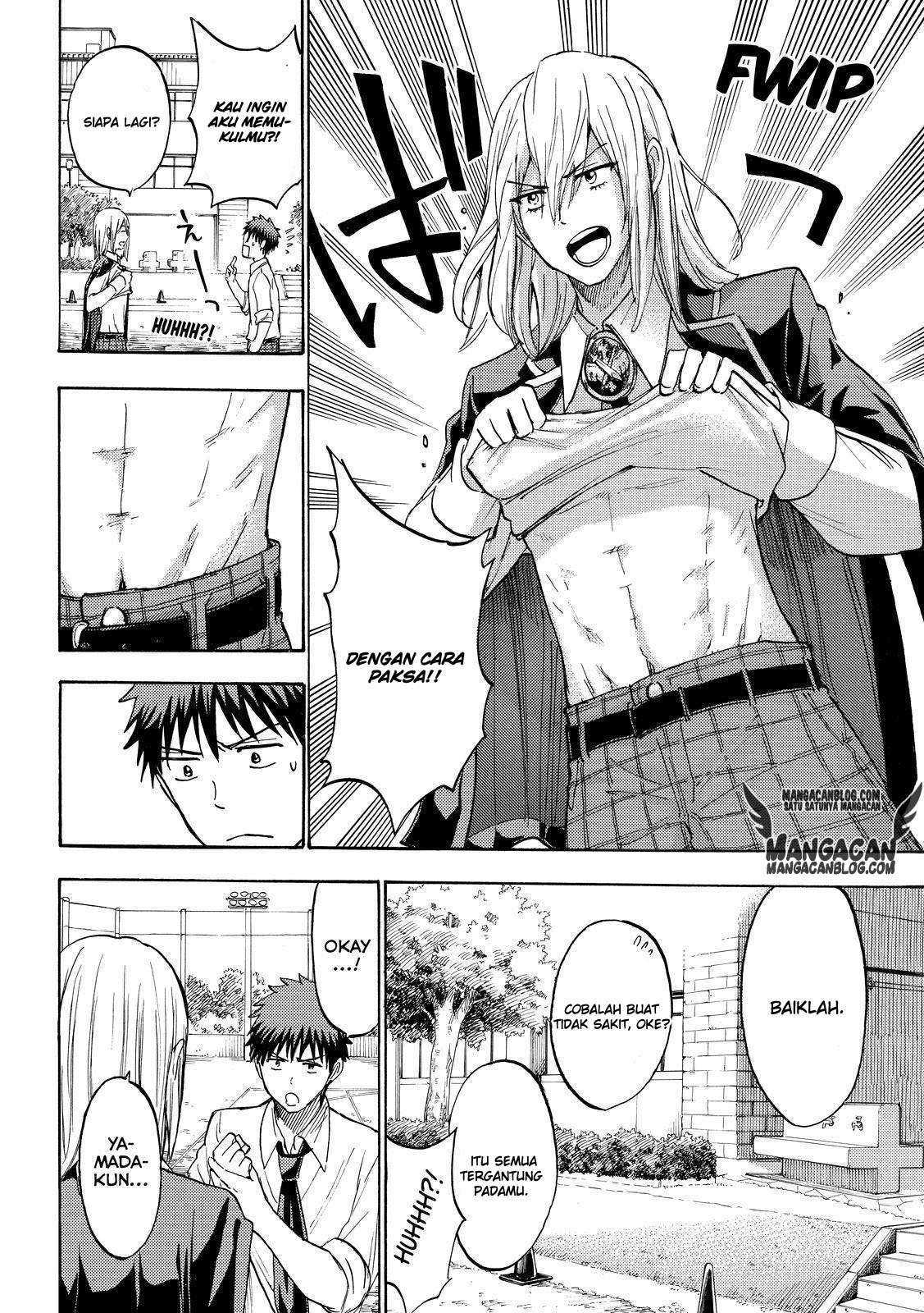Yamada-kun to 7-nin no Majo Chapter 220