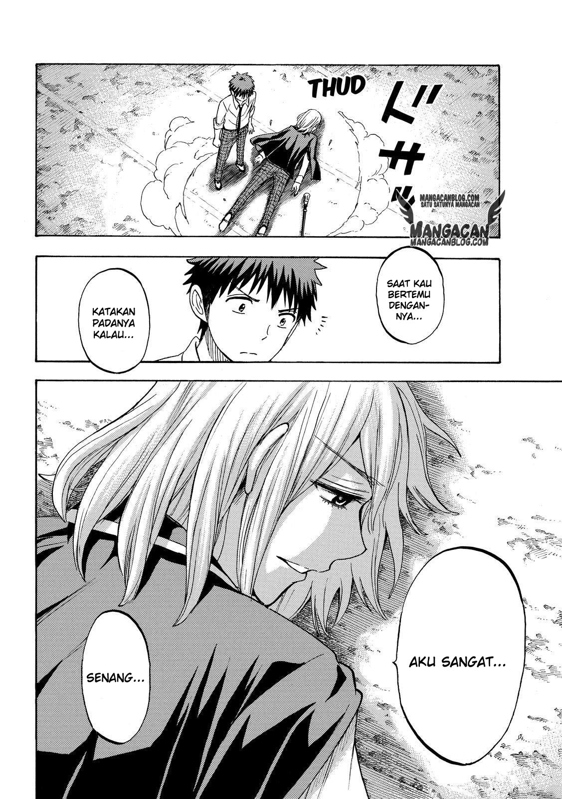 Yamada-kun to 7-nin no Majo Chapter 220