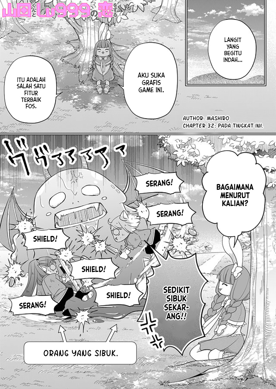 Yamada-kun to Lv999 no Koi wo Suru Chapter 32 Bahasa Indonesia