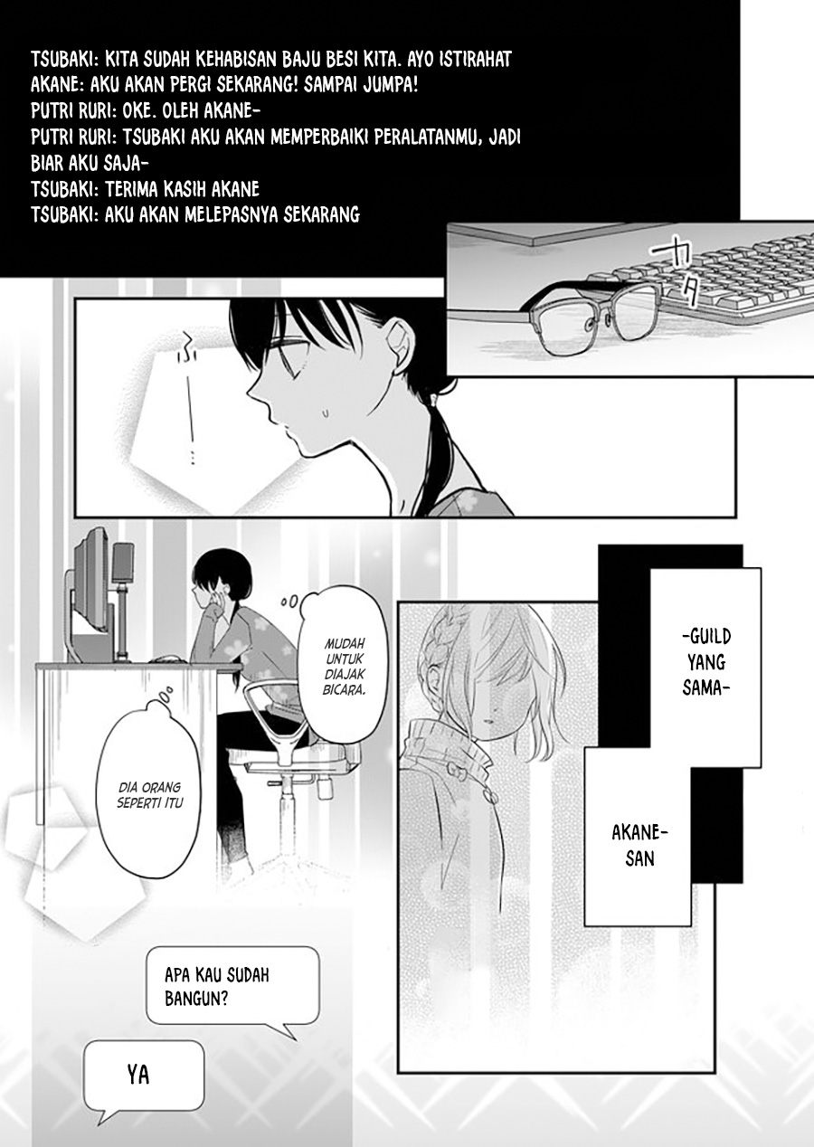 Yamada-kun to Lv999 no Koi wo Suru Chapter 32 Bahasa Indonesia