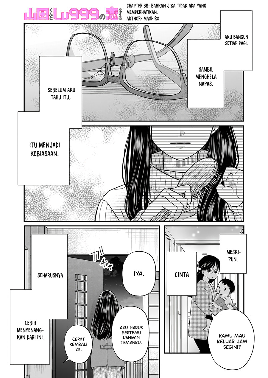 Yamada-kun to Lv999 no Koi wo Suru Chapter 38 Bahasa Indonesia