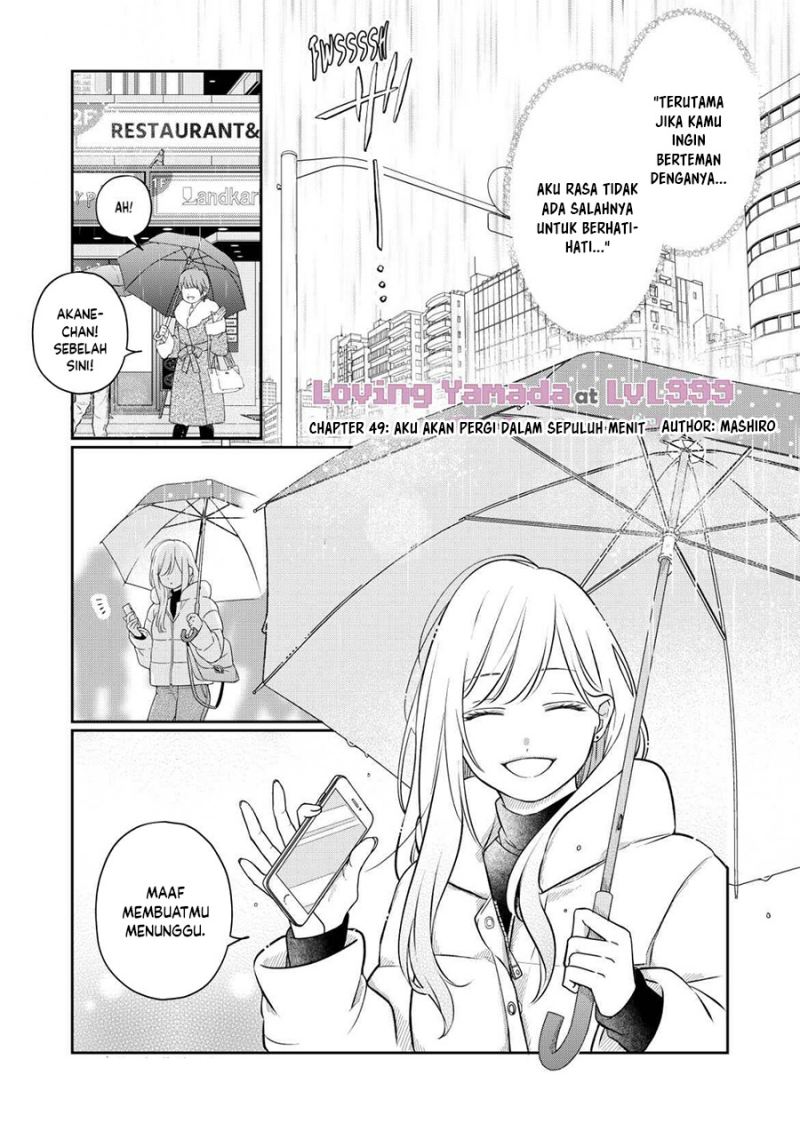 Yamada-kun to Lv999 no Koi wo Suru Chapter 49 Bahasa Indonesia