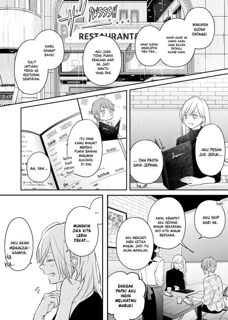 Yamada-kun to Lv999 no Koi wo Suru Chapter 49 Bahasa Indonesia
