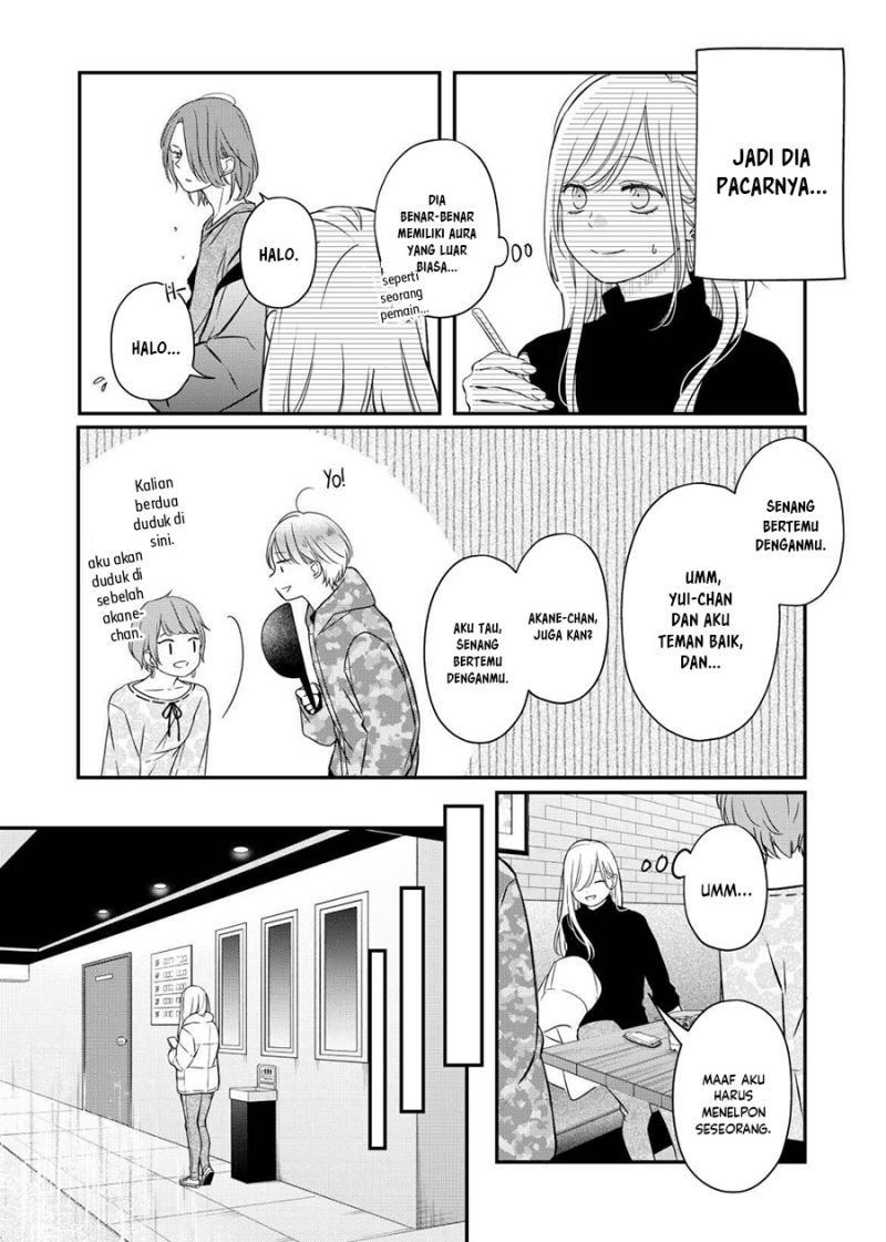 Yamada-kun to Lv999 no Koi wo Suru Chapter 49 Bahasa Indonesia