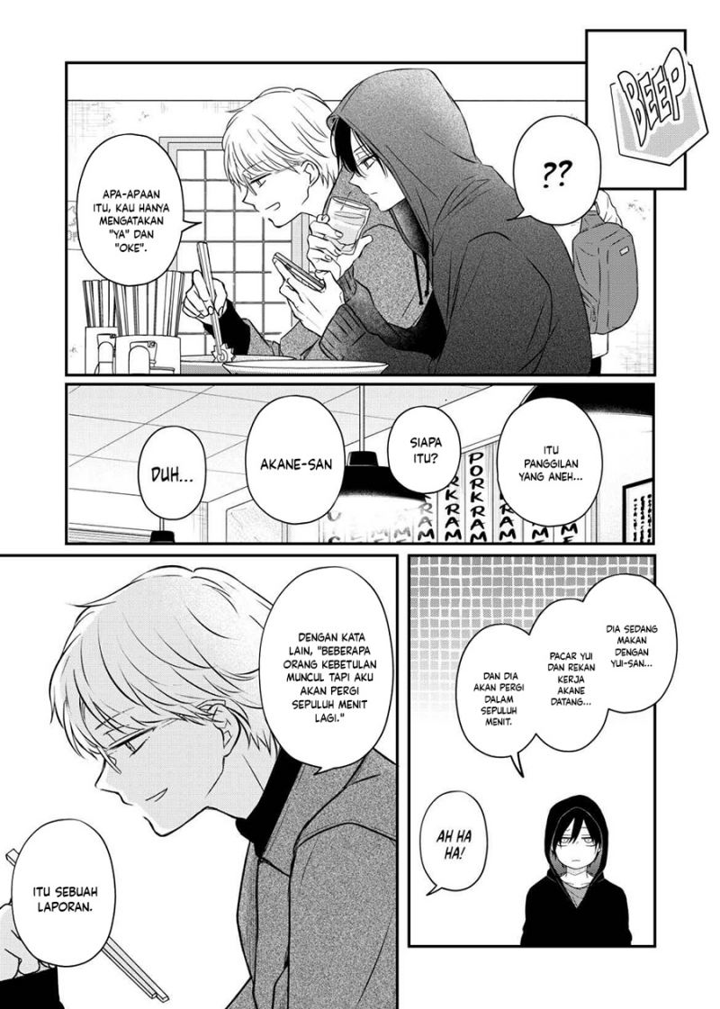 Yamada-kun to Lv999 no Koi wo Suru Chapter 49 Bahasa Indonesia