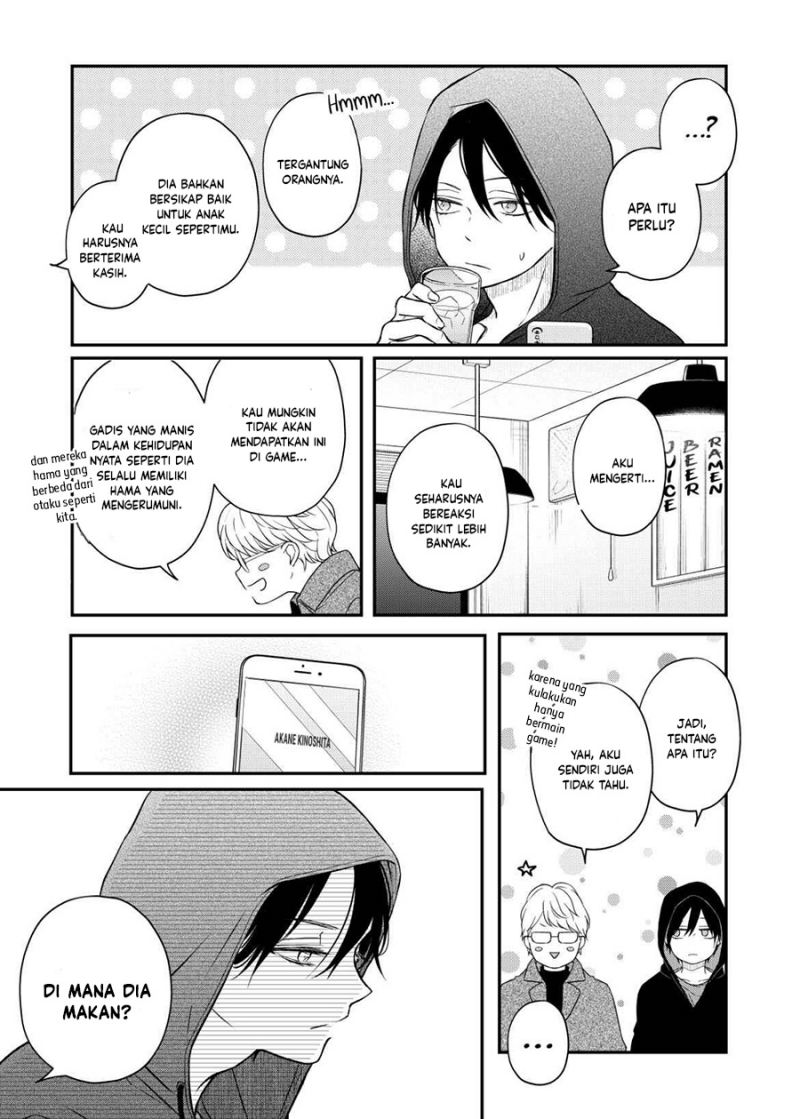 Yamada-kun to Lv999 no Koi wo Suru Chapter 49 Bahasa Indonesia