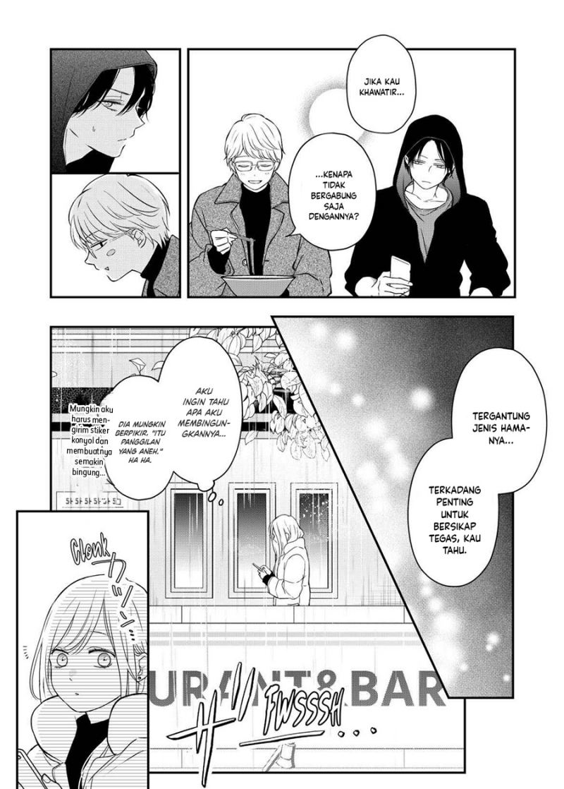 Yamada-kun to Lv999 no Koi wo Suru Chapter 49 Bahasa Indonesia