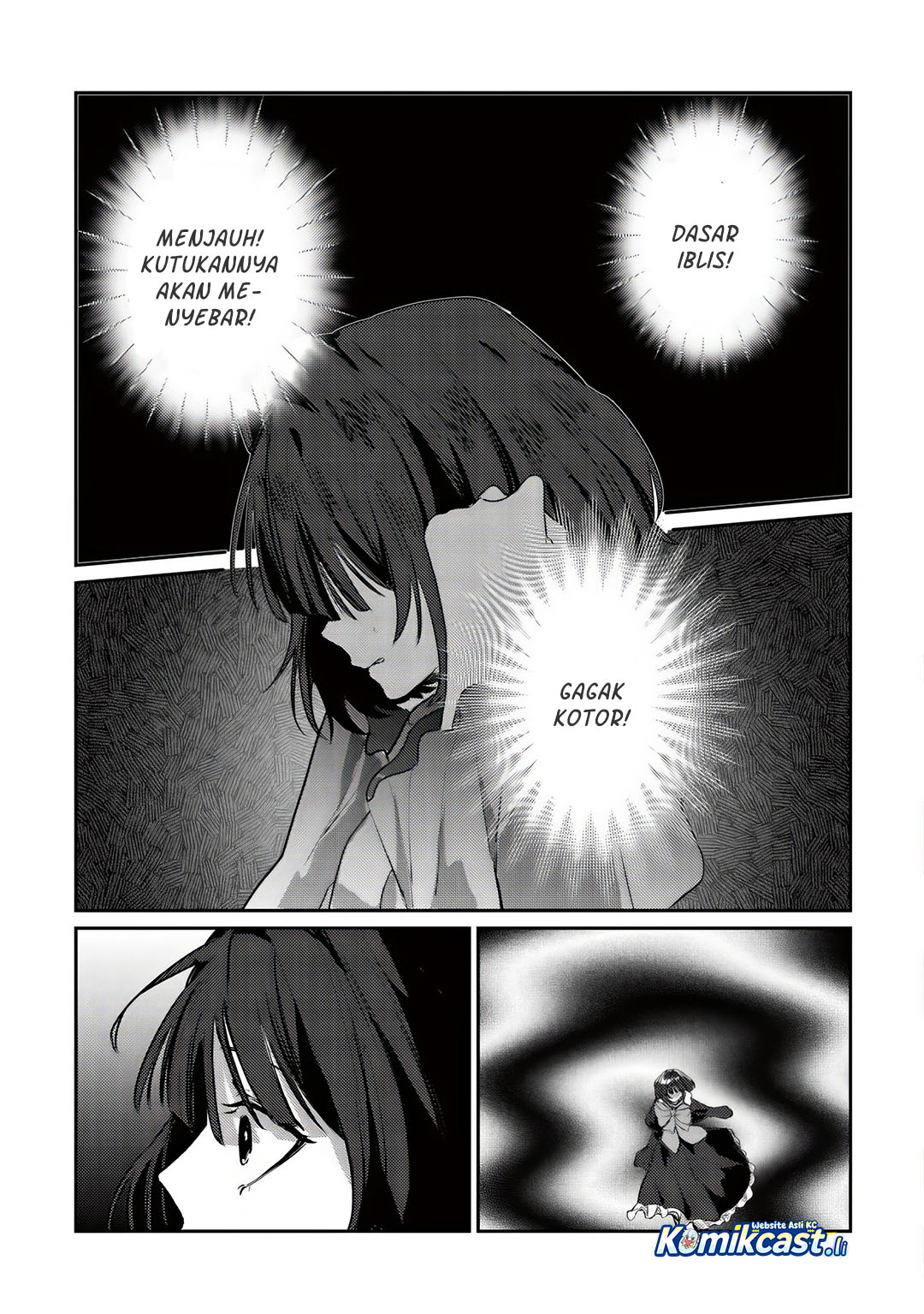 Yami-ochi Rasu Bosu Reijou No Osananajimi Ni Tensei Shita. Ore Ga Shindara Bad End Kakutei Na Node Saikyou Ni Natta Kedo, Mou Yami-ochi “yandere-ka” Shitemasen Ka? chapter 2