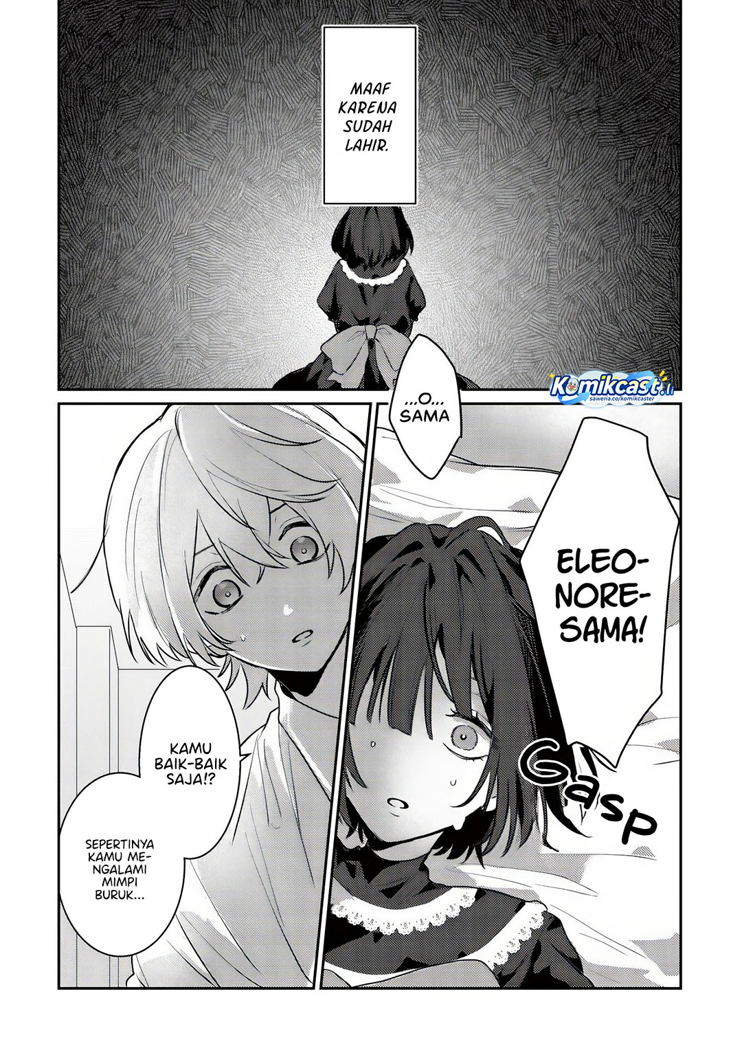 Yami-ochi Rasu Bosu Reijou No Osananajimi Ni Tensei Shita. Ore Ga Shindara Bad End Kakutei Na Node Saikyou Ni Natta Kedo, Mou Yami-ochi “yandere-ka” Shitemasen Ka? chapter 2